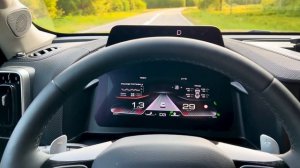 Haval Dargo инструкция по использованию адаптивного круиз контроля