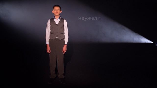 Максим Козлов — «Детский ботинок»