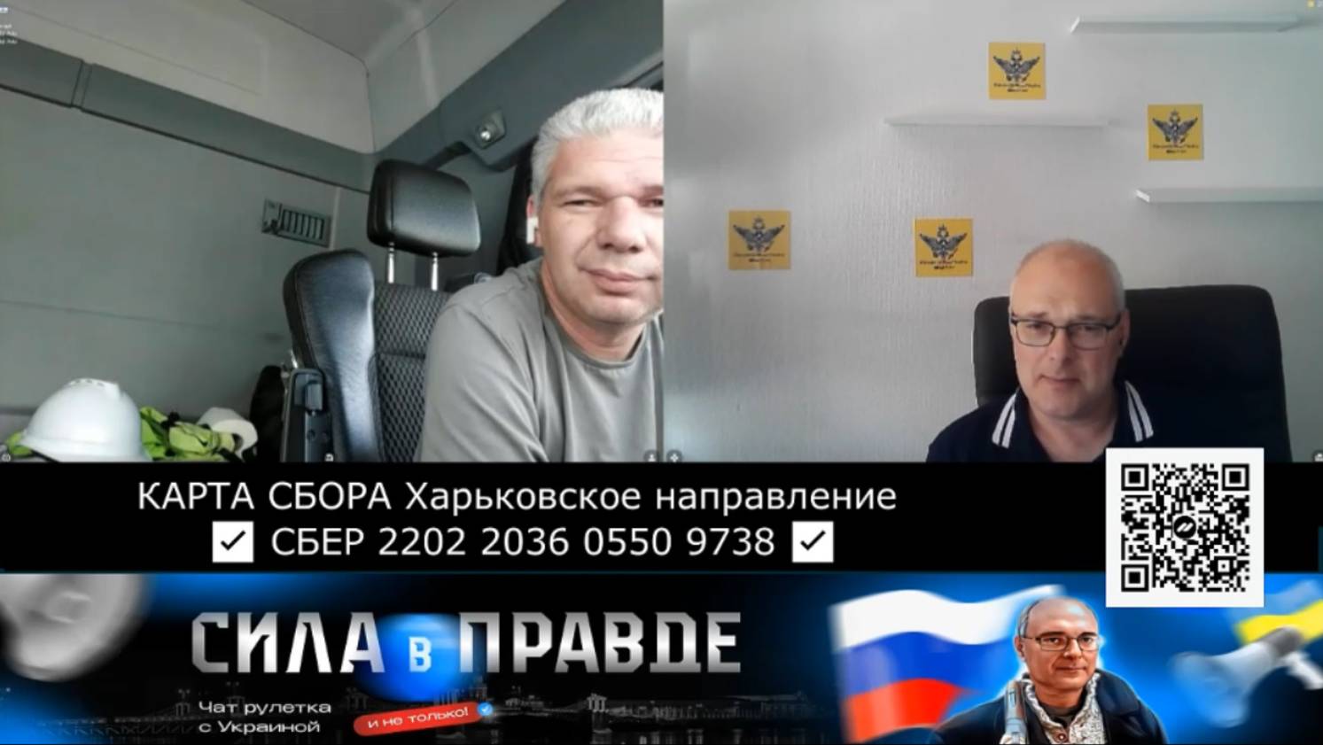 Гражданин Израиля знает как решать вопросы с коренным населением! смотреть онлайн
