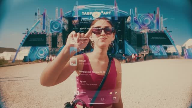 Showreel смотреть онлайн