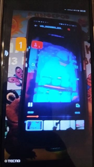 Цифры от 1 до 10^87 смотреть онлайн