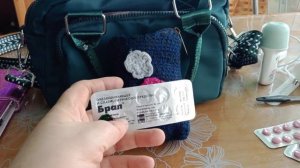 ЧТО В МОЕЙ СУМКЕ 2024?/ КЛАССНАЯ СУМКА С OZON.