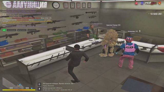 1446 5847 смотреть онлайн