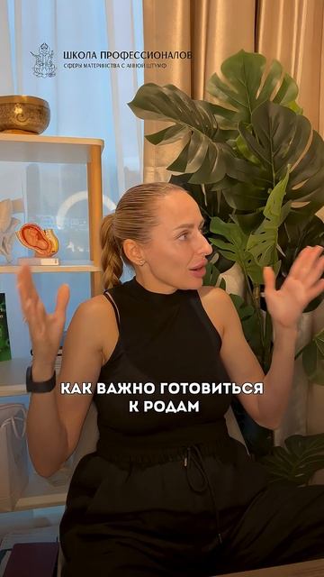 Маркетинг двигает всё — даже нашу сферу #новаяпрофессиядлямам #обучение #онлайнобучение #акушерка смотреть онлайн