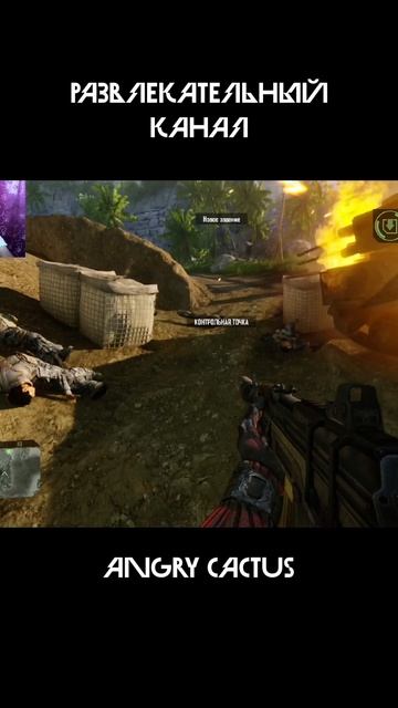 Какая-то странная лягушка) смотреть онлайн