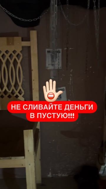 Квесты от QuestGuru — ваше приключение начинается!Почувствуйте азарт и море эмоций. смотреть онлайн