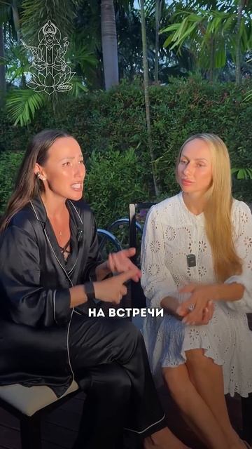 Спокойствие ребенка начинается с вас! #вторыероды #материнскийбаланс #спокойныйребёнок #материнство смотреть онлайн