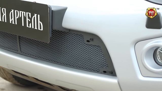 Защитная сетка переднего бампера Mitsubisi Pajero Sport, 2008 - 2013 (russ-artel.ru)