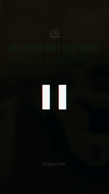 киа из китая #clinlicar #automobile #автоподборспб #автоподбормосква смотреть онлайн