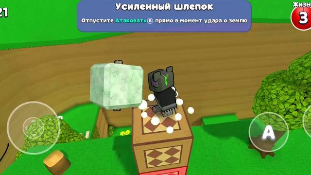 СУПЕР БЕАР АДВЕНЧЕР СЕКРЕТНЫЙ ПИН!!!