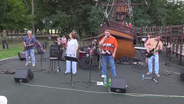 COLD Band - 03082025