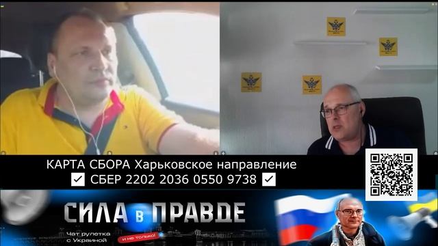 ЛИБЕРАЛ ВСЕЯ РУСИ! смотреть онлайн