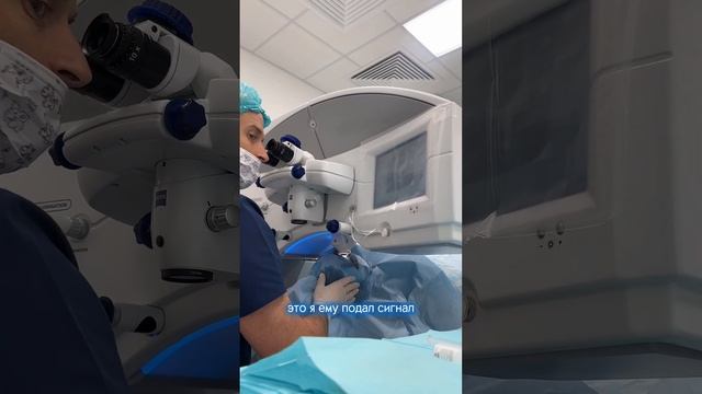 Лазерная коррекция зрения у полностью глухонемого пациента? Сделали. Успешно. Без наркоза. смотреть онлайн