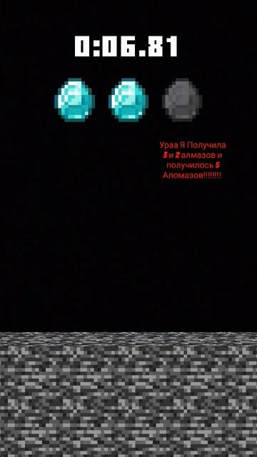 ЛюТиК СаЛюТиК