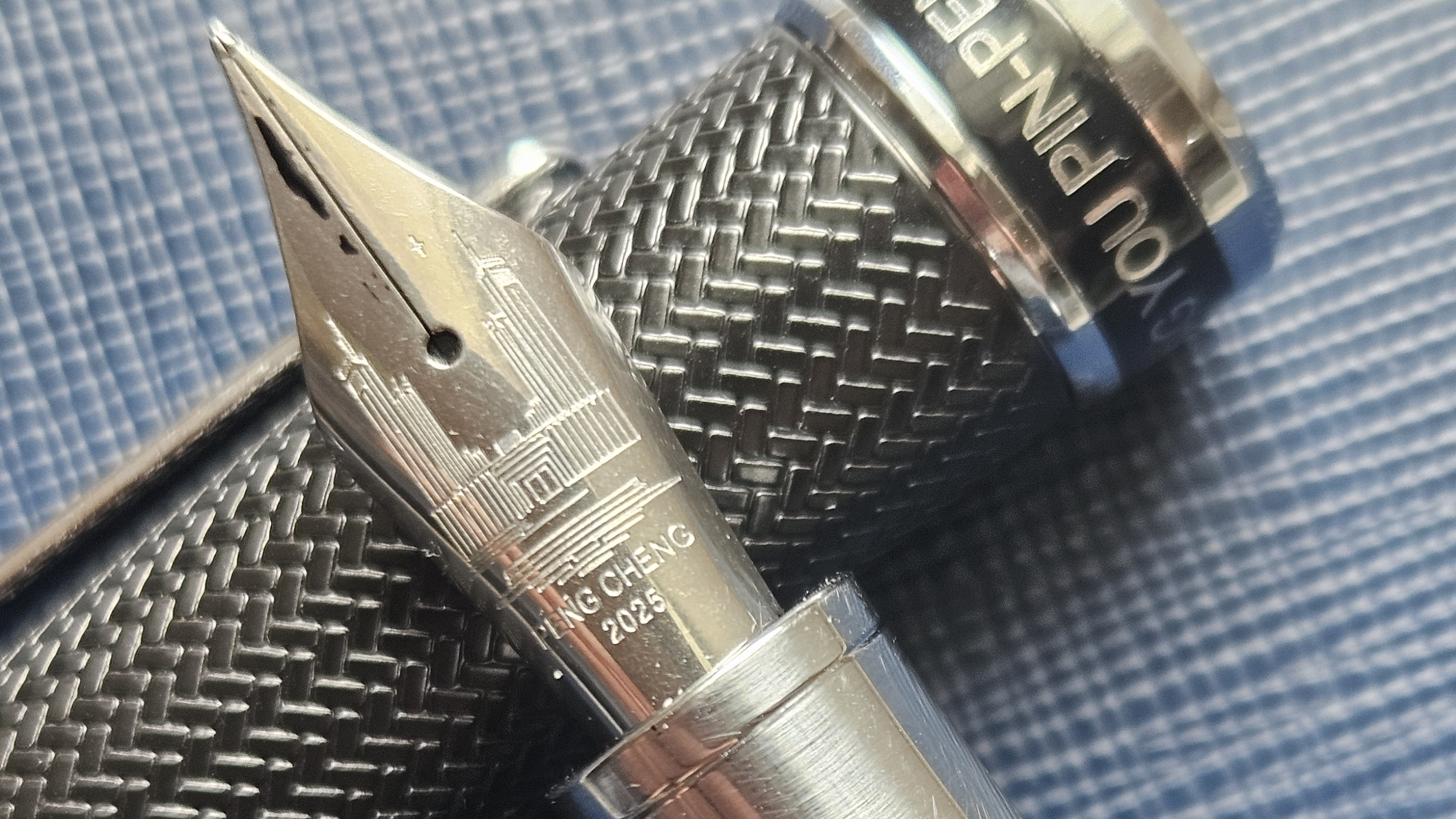 Перьевая ручка Peng Cheng You Pin Torpedo Ink Shadow Limited Edition