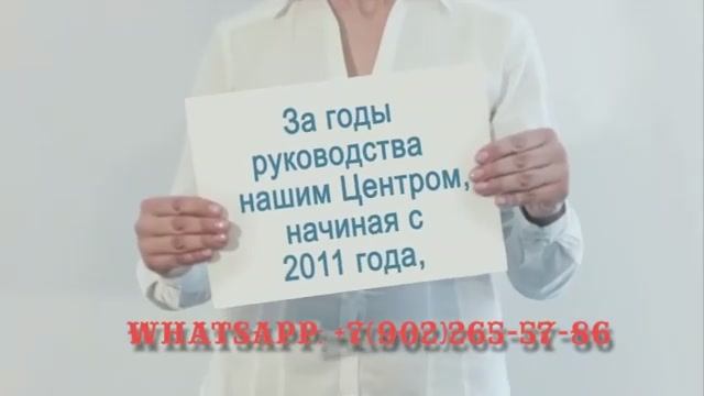 Поздравить руководителя Ростелекома с днём рождения от коллег смотреть онлайн