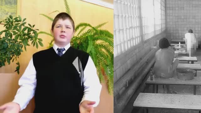 БАНЯ смотреть онлайн