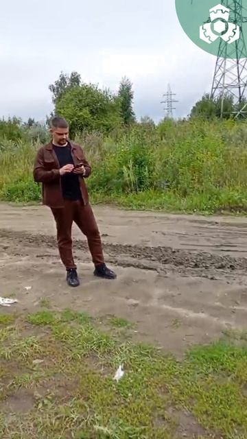 Закапываем яму смотреть онлайн