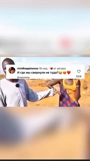 Звать Какуля))))))