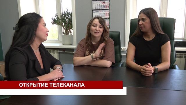 ОТКРЫТИЕ ТЕЛЕКАНАЛА смотреть онлайн