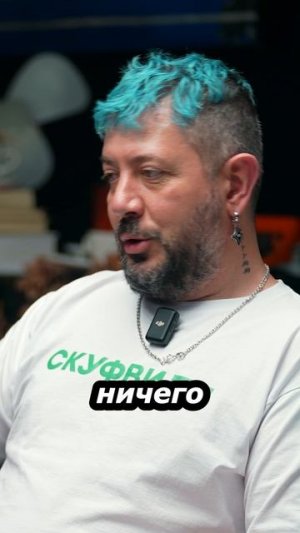 Какой Тёма в отношениях?