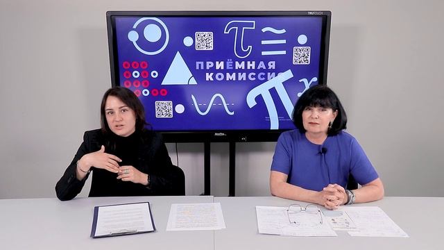 Интервью с и.о. директора ИИЭГО Ольгой Юсуповой смотреть онлайн