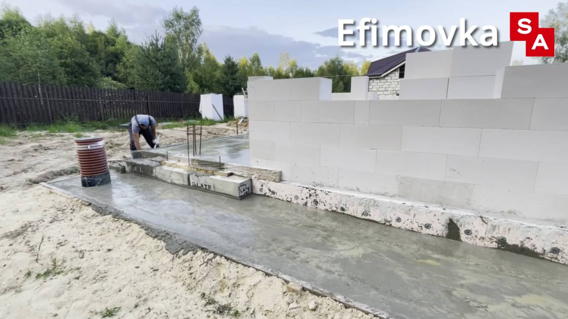 Заливаем 70 метров отмостки и крыльцо в Чеховском районе смотреть онлайн