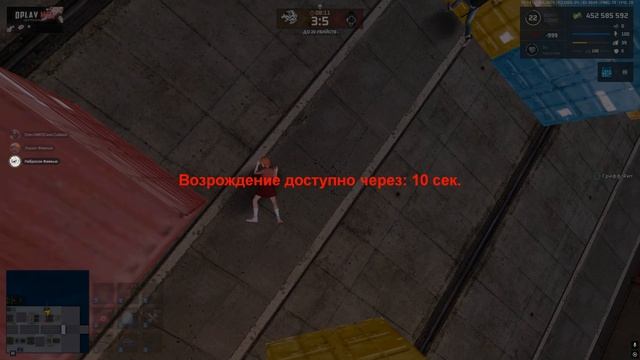 Grand Theft Auto San Andreas 2025.08.05 - 19.26.00.10.DVR смотреть онлайн