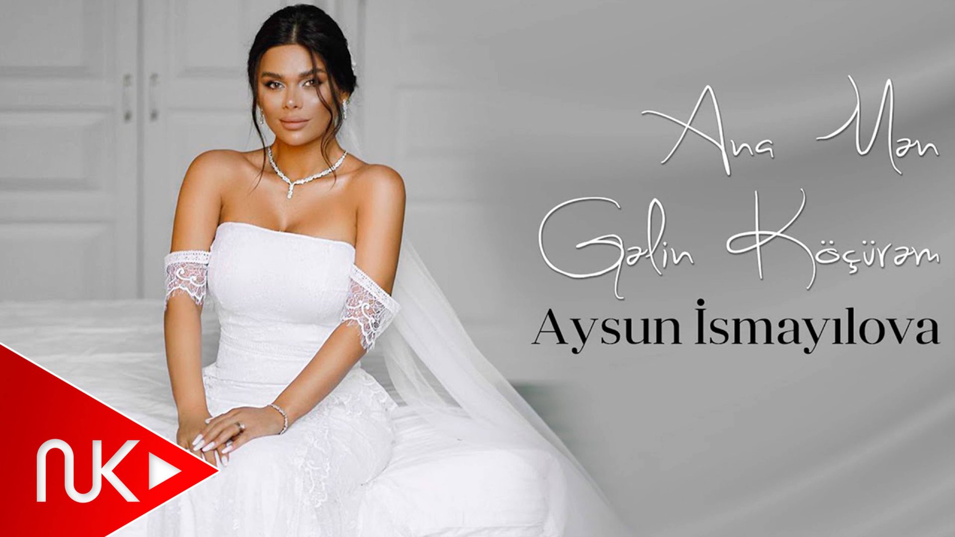 Aysun ismayilova - Ana Men Gelin Kocurem смотреть онлайн