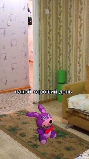 #бонникарпов #бонни #bonnie #bonniekarpov #karpov #карпов (2) смотреть онлайн