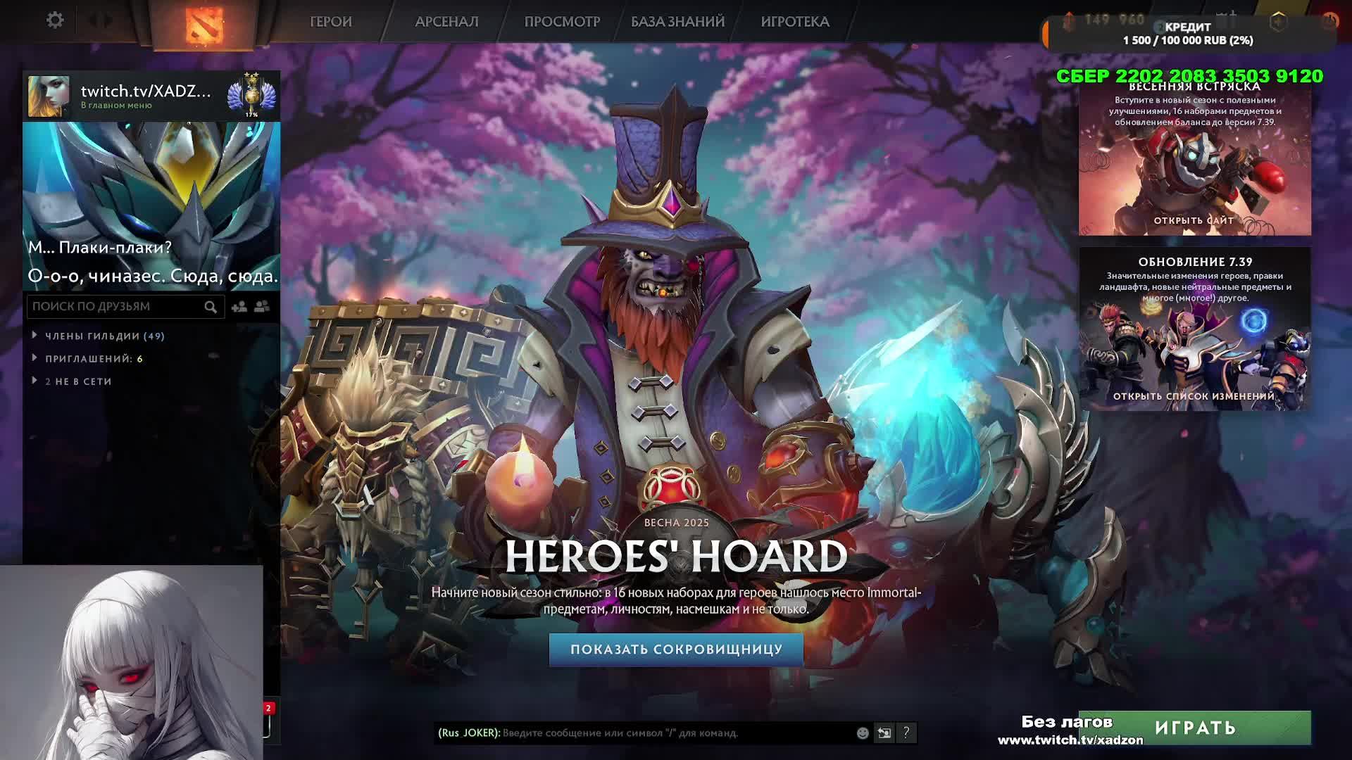 АПАЕМ ТИТАНА 5000 ММР смотреть онлайн