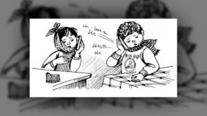 Дружинина М. Рассказ "Лекарство от контрольной"