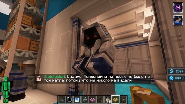 📹 Lp. Точка Невозврата #97 МИЛЛИОН ЖИЗНЕЙ [Поглощение Памяти] • Майнкрафт