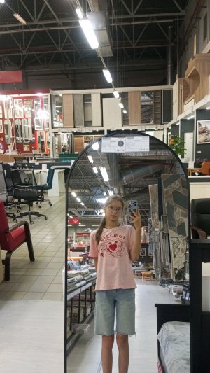 я дома