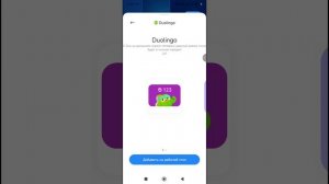 ЧИТЫ В ДУОЛИНГО!!! ТРОЙНОЙ ОПЫТ НА ЧАС!!!