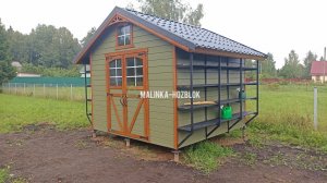 Хозблок от Малинки