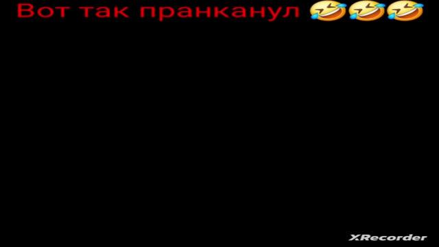 Сделал пранк со взломом канала! ВСЕ В ШОКЕ! Реакция Егор Плея! В конце фотографии изменения канала. смотреть онлайн