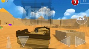 Как найти сундук в пустыне супер беар адвенчер .Supr bear adventure прохождение игры .