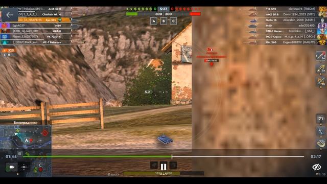 Kampfpanzer 50 t, Виноградники, 05.08.2025 11-10, Рейтинговый, превосходство