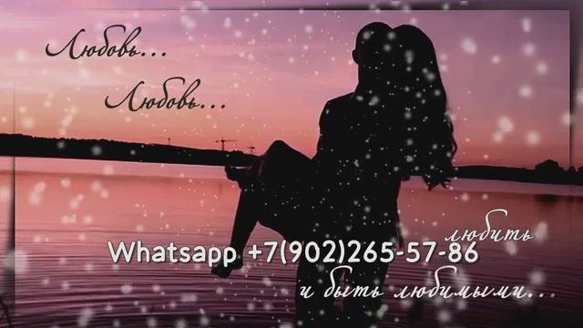 Фотоклип поздравление брату с днем свадьбы от сестры к подарку смотреть онлайн