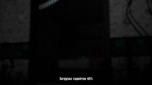 игра five nights a magics только я знаю в какую часть первую или вторую напишите в комментариях пожа