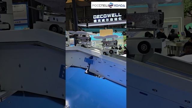 TILT-TRAY SORTER смотреть онлайн