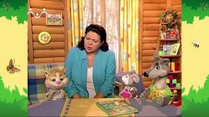 День в Шишкином Лесу. Быт. Семь бед