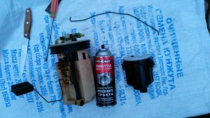 Ремонт топливной системы MITSUBISHI