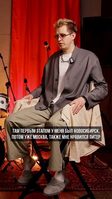 Кто родился в Москве? Рассказывайте #интервью #djdimixer #димиксер #рек смотреть онлайн