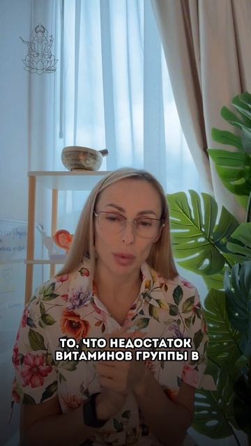 Чувствуешь, что после родов всё не так, как раньше? Хочешь снова быть в теле, в энергии, в себе? смотреть онлайн