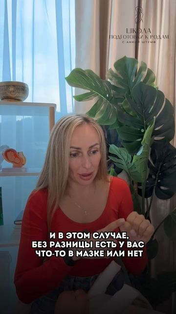 Молочница без симптомов: нужно ли лечить? #здоровьеженщины #женскоездоровье #иммунитет #доула смотреть онлайн
