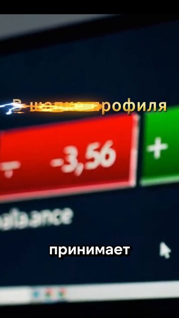 Я хочу бросить тебе вызов