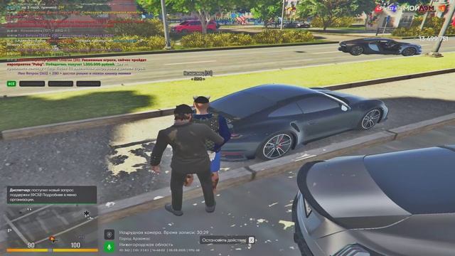 584U 1448 смотреть онлайн