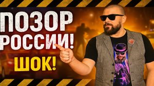 ПОЗОР РОССИИ: Пьяные оргии в такси и на улицах! СМОТРЕТЬ ДО КОНЦА! ШОК КОНТЕНТ!